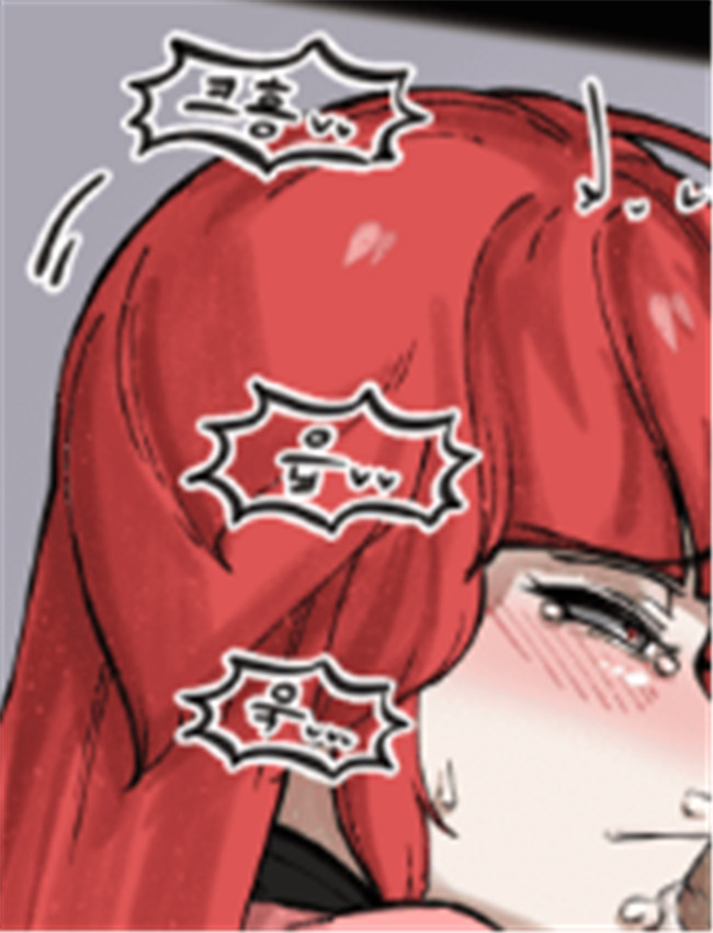 [?? キムン] 短篇翻 /></a></div><a class=
