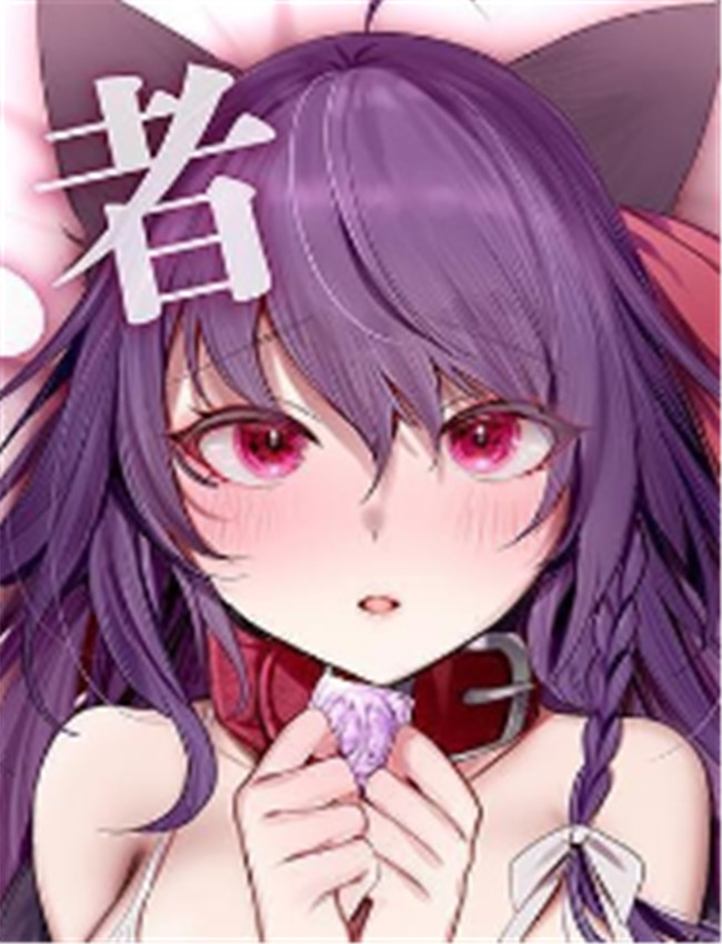 [a.m. (御膳)] 患者さ /></a></div><a class=