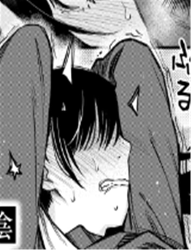 [どじろー] 陰キャ /></a></div><a class=