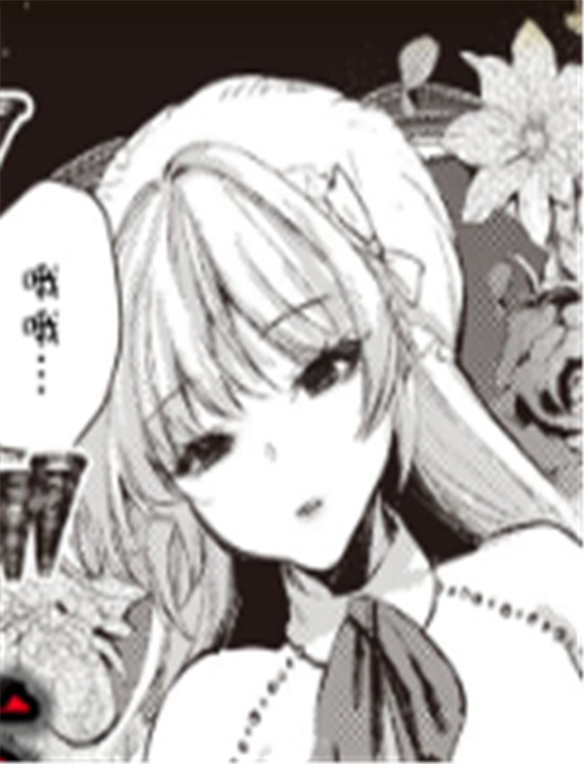 [岩久月] ダルマ少 /></a></div><a class=