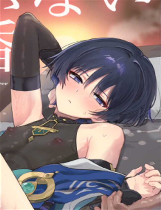 (君と選り抜く聖遺 /></a></div><a class=