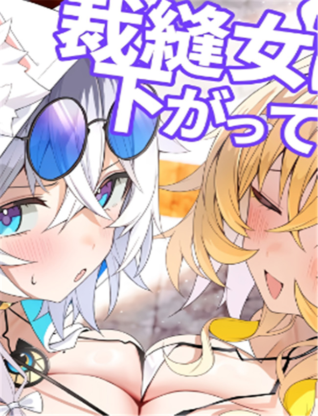 (C106) [信虎会 (二代 /></a></div><a class=