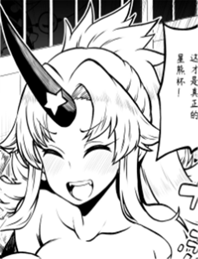 [少女落描中 (暇人 /></a></div><a class=