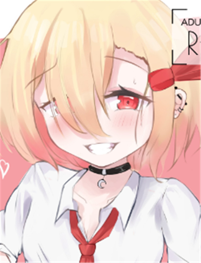 [金幼日 (みあるみ /></a></div><a class=