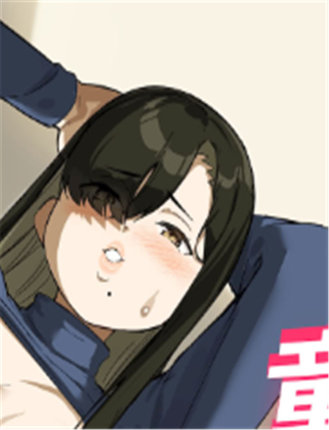 [爆π堂 (口VE)] 僕の /></a></div><a class=