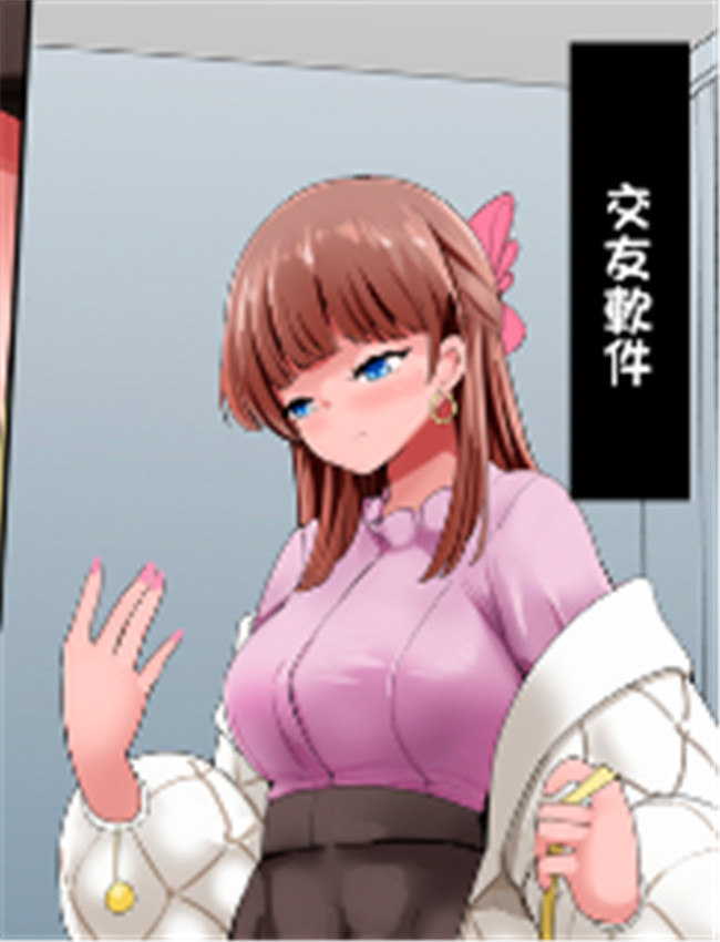 [まるしゃも] 汚パ /></a></div><a class=