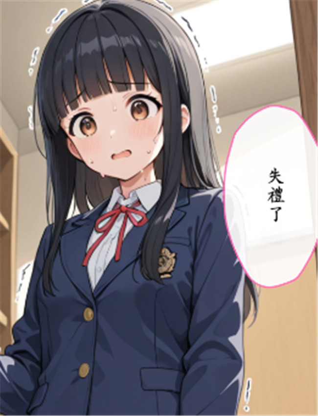 [AIザッハトルテ /></a></div><a class=