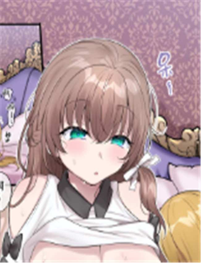 [柊ぽぷら] 憑り換 /></a></div><a class=