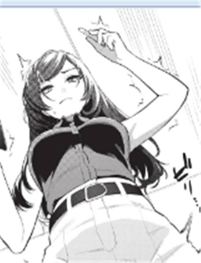 [魚山ケイジ] 焦ら /></a></div><a class=