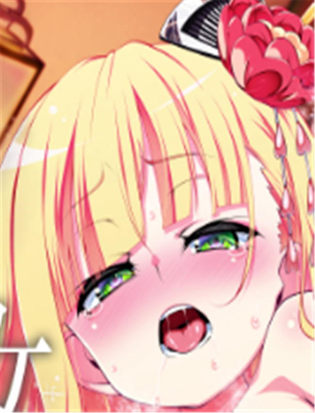 [夕鍋進行中 (田辺 /></a></div><a class=
