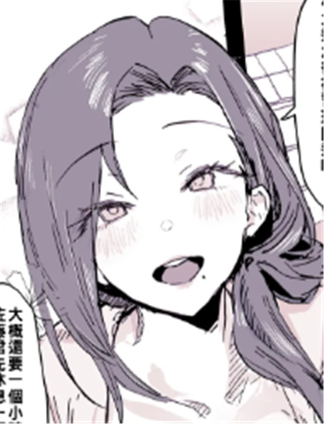 [ぽりうれたん] 目 /></a></div><a class=