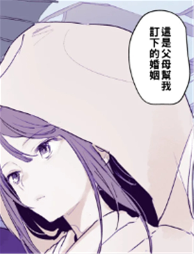 [ぽりうれたん] 即 /></a></div><a class=