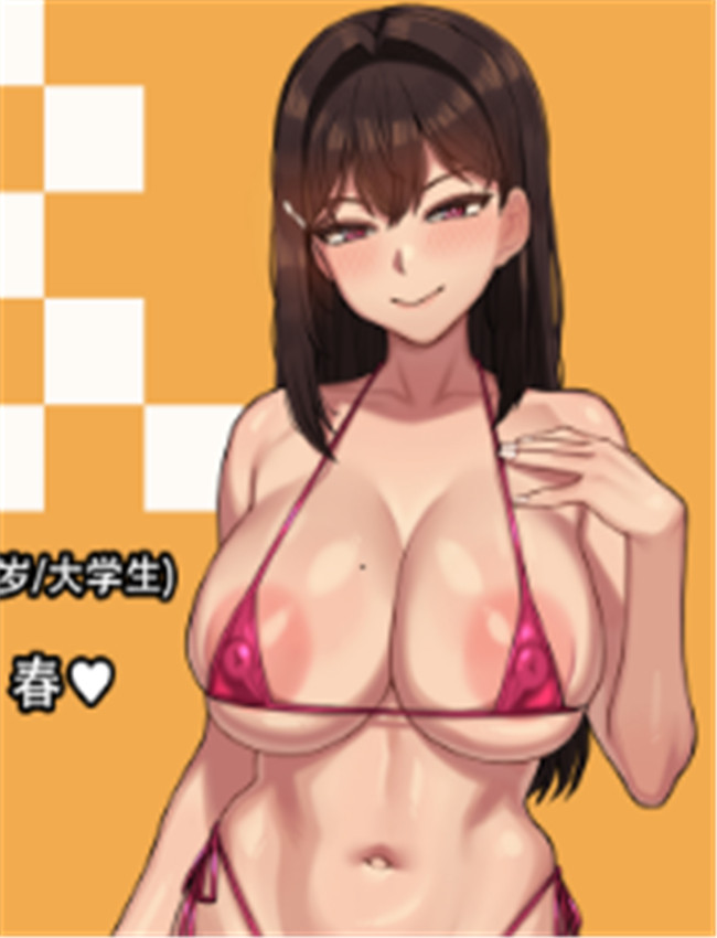 [NT00] ゆみ (全身 /></a></div><a class=