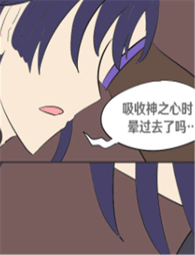 本子吧邪恶漫画 /></a></div><a class=