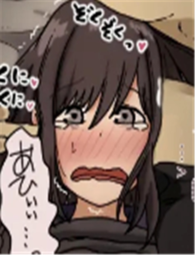 里番库h漫画[Iris /></a></div><a class=