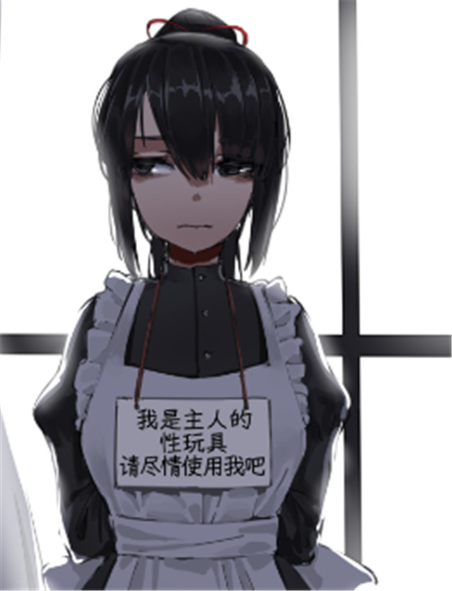 里番少女漫画[Ed /></a></div><a class=