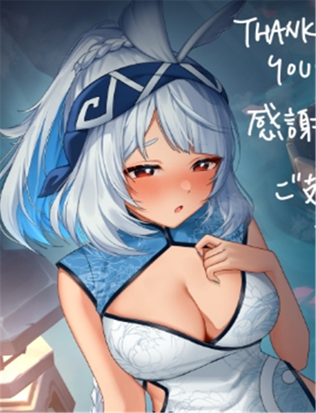 [蝦餅] Mualani Onse /></a></div><a class=