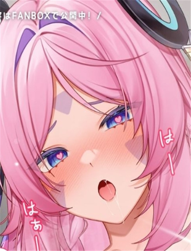 [蝦餅] Citlali /></a></div><a class=