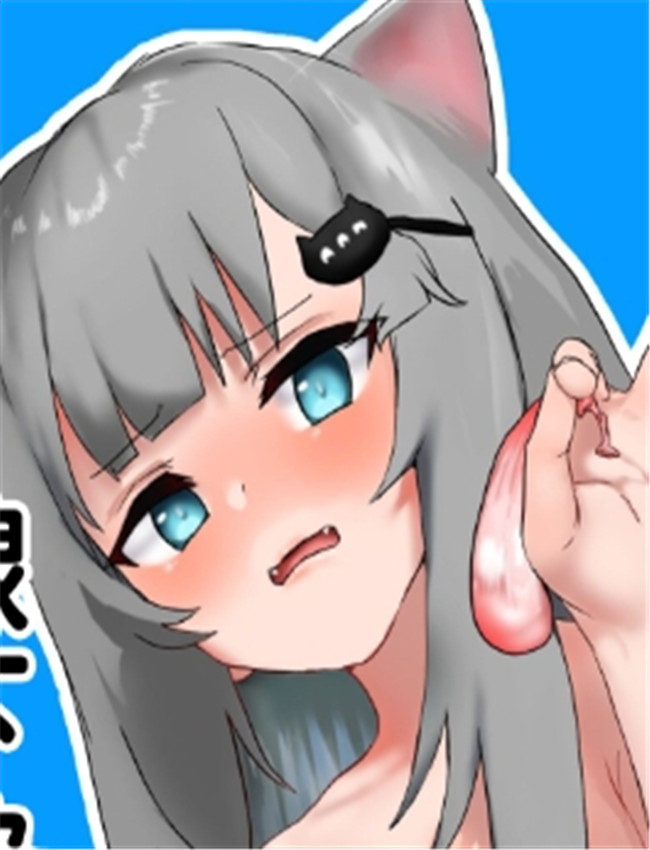 [じょん] なちょ猫 /></a></div><a class=