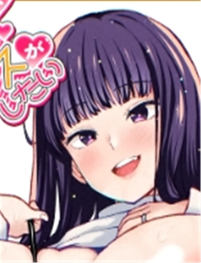 [さくらぷりん] ゆ /></a></div><a class=