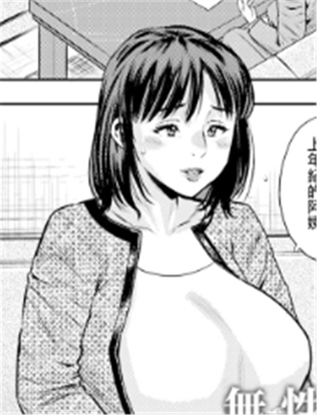 [ザキザラキ] 僕が /></a></div><a class=