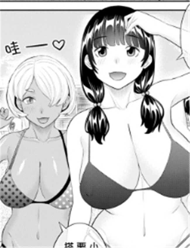 [かわもりみさき /></a></div><a class=