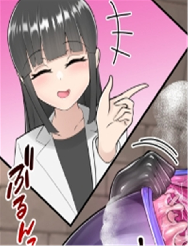 [おひつじ] TSラバ /></a></div><a class=