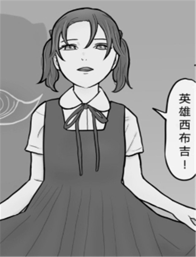 [となりのれもん /></a></div><a class=
