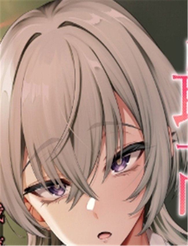 [ドデカビタミン /></a></div><a class=