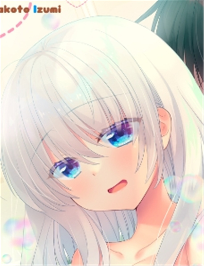 [たそもれら (泉水 /></a></div><a class=
