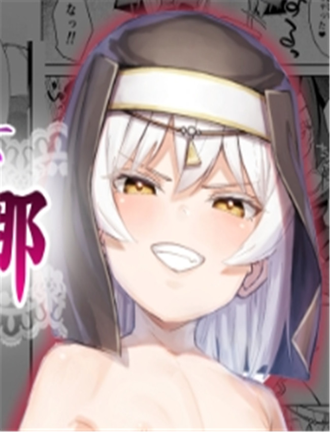 [すぱいらる (在誠 /></a></div><a class=