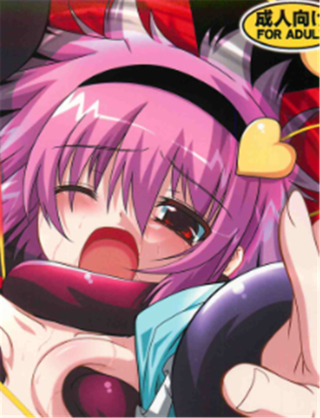 (例大祭8) [夜の勉 /></a></div><a class=