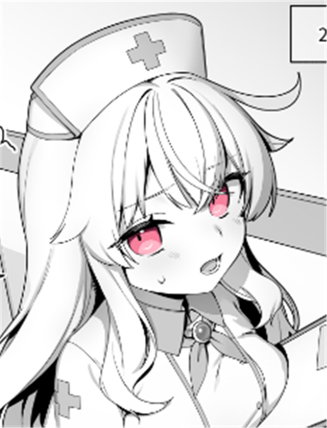 [sky] LIttle Witch No /></a></div><a class=