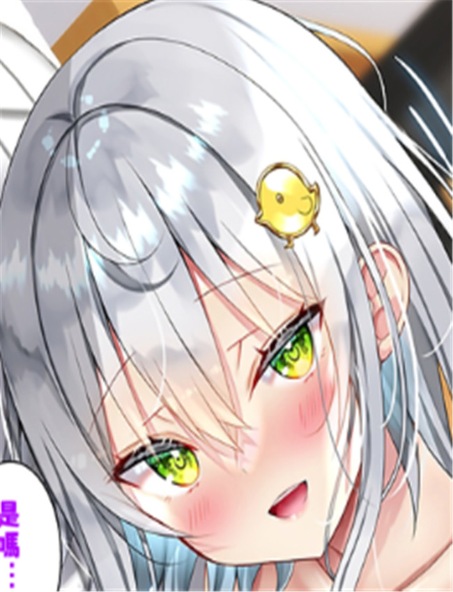 最近義妹になった /></a></div><a class=