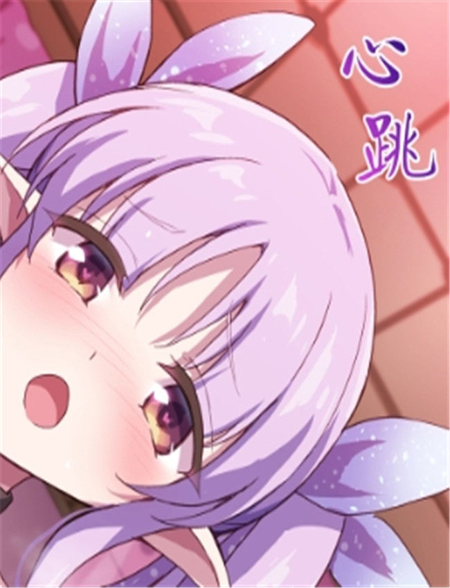 催眠娼婦キョウカ /></a></div><a class=