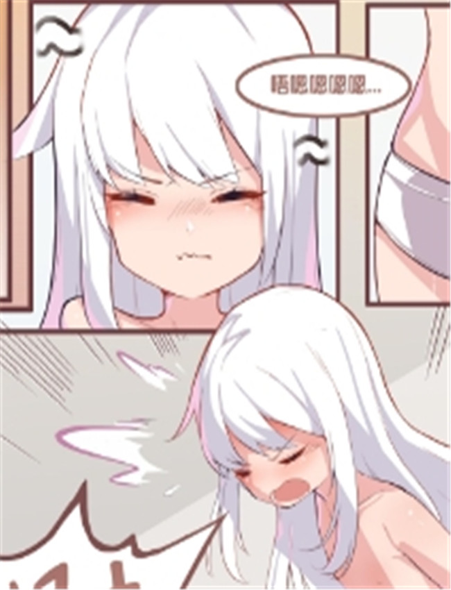 工口全彩少女漫画 /></a></div><a class=