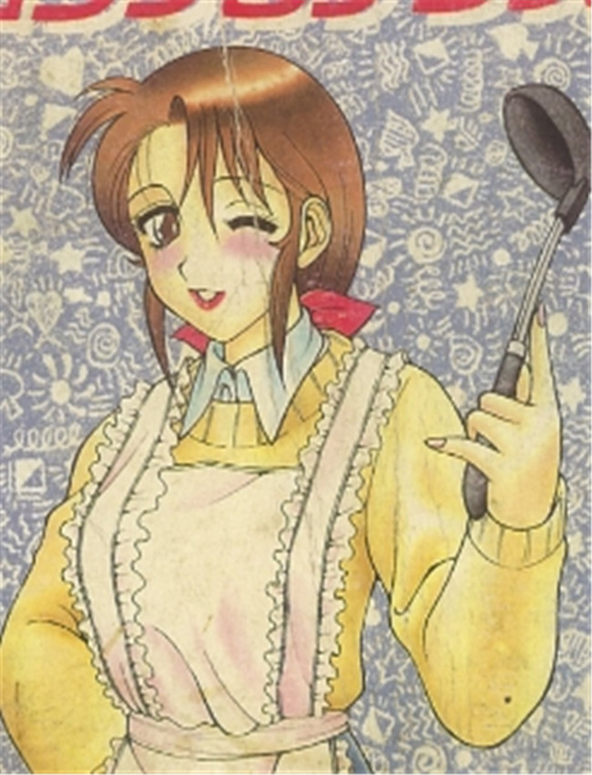 工口肉番少女漫画 /></a></div><a class=