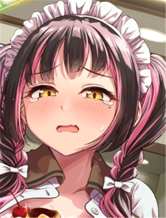 [パンダエキス] が /></a></div><a class=