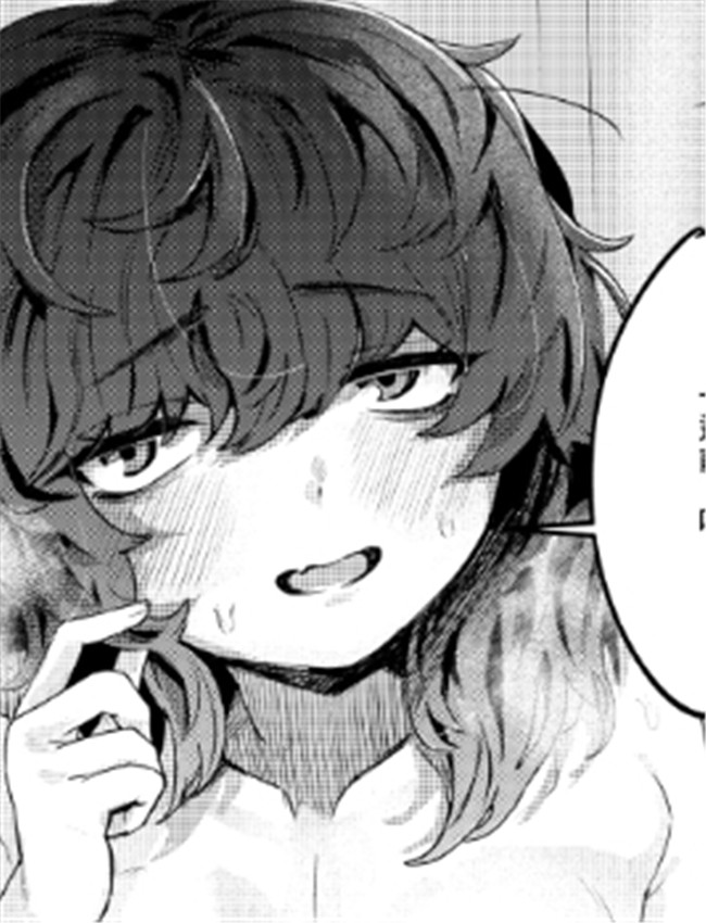 [トテモイイ] 陰妹 /></a></div><a class=