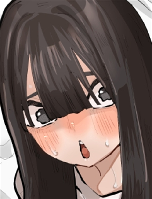 [アウェイ田] 陰キ /></a></div><a class=