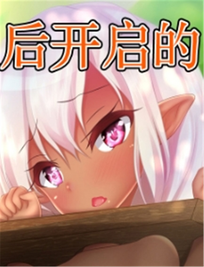 [Re Set] なくして始 /></a></div><a class=
