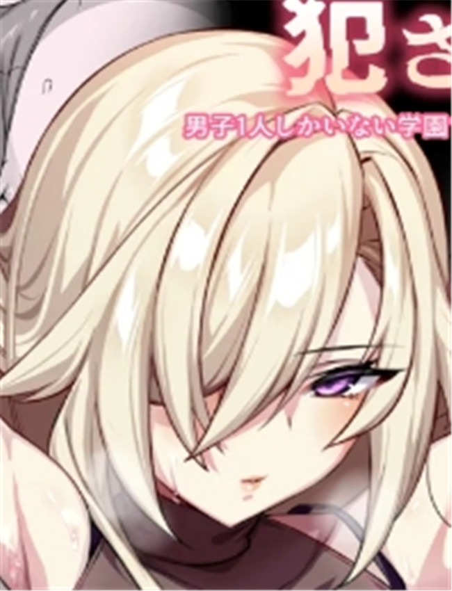 [ぷぅのぷぅぷぅぷ /></a></div><a class=