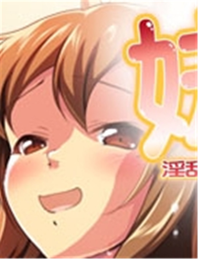 [かじむらマーケッ /></a></div><a class=