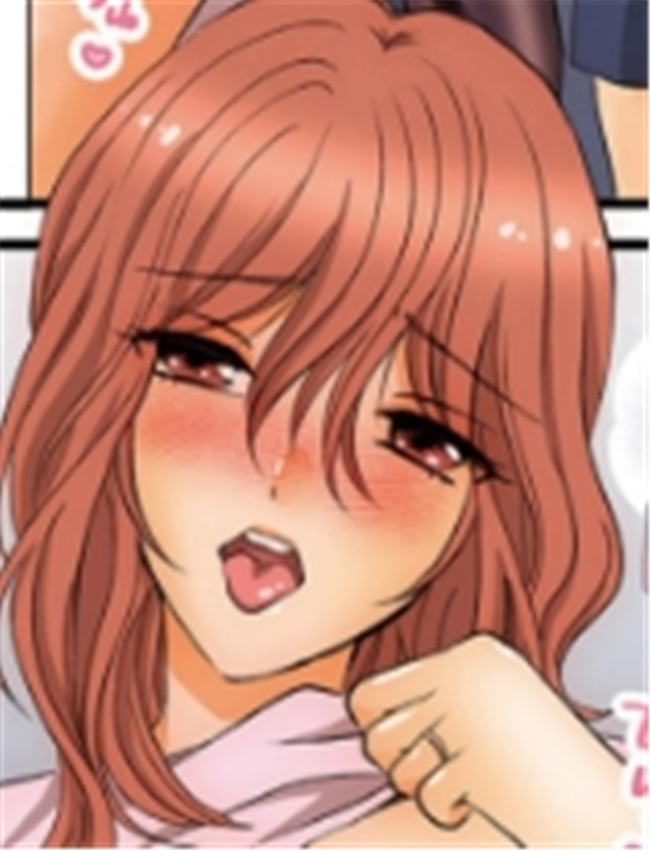 [かんち] デリ若妻 /></a></div><a class=