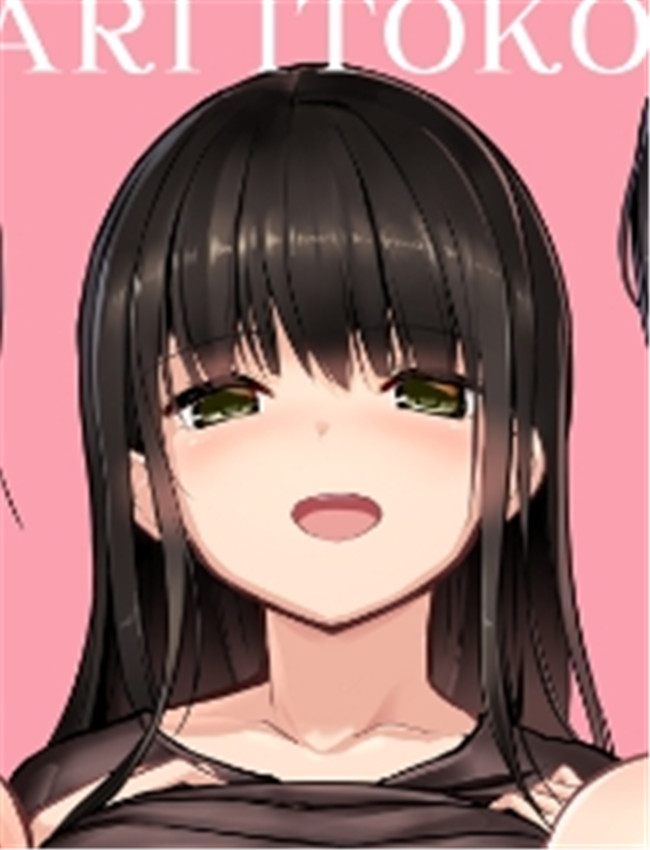 [エフ屋 (メッシィ /></a></div><a class=
