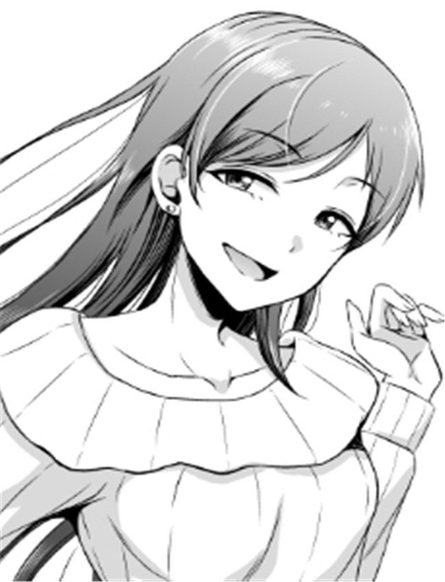 [エソラnote (間島白 /></a></div><a class=