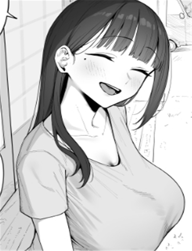 夜這い風習のある /></a></div><a class=