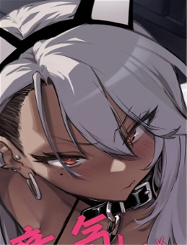 [オンキュウ] 生意 /></a></div><a class=