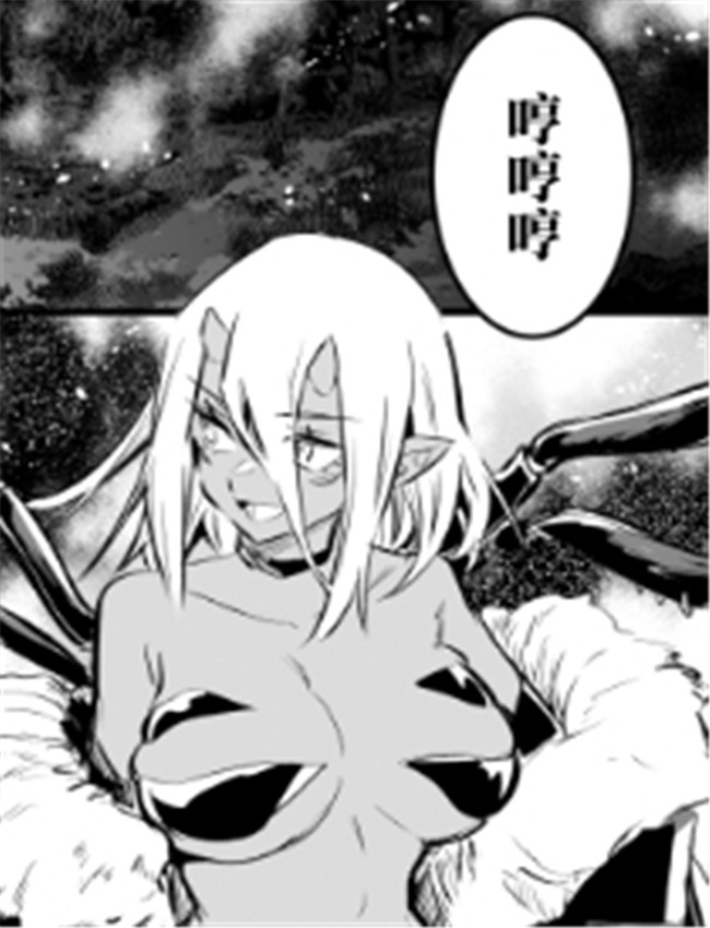 [レフトハンド] 魔 /></a></div><a class=