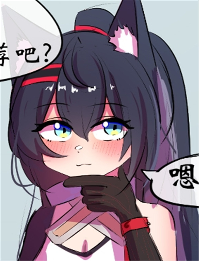 [遗梦与桥] 带妹妹 /></a></div><a class=